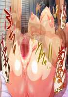 Osu ni Somerareta Osananajimi ~Kazoku Yori Taisetsu na Shoujo no Henbou~ / 親友に染められた幼馴染~家族より大切な少女の変貌~ [Original] Thumbnail Page 552