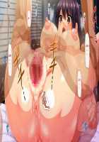 Osu ni Somerareta Osananajimi ~Kazoku Yori Taisetsu na Shoujo no Henbou~ / 親友に染められた幼馴染~家族より大切な少女の変貌~ [Original] Thumbnail Page 553