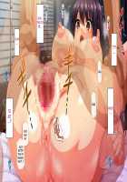 Osu ni Somerareta Osananajimi ~Kazoku Yori Taisetsu na Shoujo no Henbou~ / 親友に染められた幼馴染~家族より大切な少女の変貌~ [Original] Thumbnail Page 554