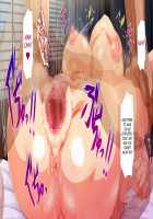 Osu ni Somerareta Osananajimi ~Kazoku Yori Taisetsu na Shoujo no Henbou~ / 親友に染められた幼馴染~家族より大切な少女の変貌~ [Original] Thumbnail Page 556