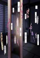 Osu ni Somerareta Osananajimi ~Kazoku Yori Taisetsu na Shoujo no Henbou~ / 親友に染められた幼馴染~家族より大切な少女の変貌~ [Original] Thumbnail Page 557