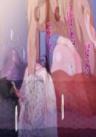 Osu ni Somerareta Osananajimi ~Kazoku Yori Taisetsu na Shoujo no Henbou~ / 親友に染められた幼馴染~家族より大切な少女の変貌~ [Original] Thumbnail Page 566