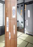 Osu ni Somerareta Osananajimi ~Kazoku Yori Taisetsu na Shoujo no Henbou~ / 親友に染められた幼馴染~家族より大切な少女の変貌~ [Original] Thumbnail Page 573