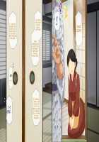 Osu ni Somerareta Osananajimi ~Kazoku Yori Taisetsu na Shoujo no Henbou~ / 親友に染められた幼馴染~家族より大切な少女の変貌~ [Original] Thumbnail Page 575