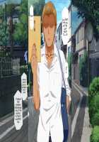 Osu ni Somerareta Osananajimi ~Kazoku Yori Taisetsu na Shoujo no Henbou~ / 親友に染められた幼馴染~家族より大切な少女の変貌~ [Original] Thumbnail Page 583