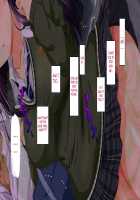 Osu ni Somerareta Osananajimi ~Kazoku Yori Taisetsu na Shoujo no Henbou~ / 親友に染められた幼馴染~家族より大切な少女の変貌~ [Original] Thumbnail Page 588