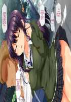 Osu ni Somerareta Osananajimi ~Kazoku Yori Taisetsu na Shoujo no Henbou~ / 親友に染められた幼馴染~家族より大切な少女の変貌~ [Original] Thumbnail Page 589