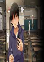 Osu ni Somerareta Osananajimi ~Kazoku Yori Taisetsu na Shoujo no Henbou~ / 親友に染められた幼馴染~家族より大切な少女の変貌~ [Original] Thumbnail Page 592