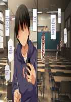 Osu ni Somerareta Osananajimi ~Kazoku Yori Taisetsu na Shoujo no Henbou~ / 親友に染められた幼馴染~家族より大切な少女の変貌~ [Original] Thumbnail Page 609