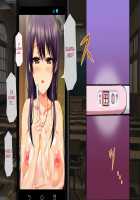 Osu ni Somerareta Osananajimi ~Kazoku Yori Taisetsu na Shoujo no Henbou~ / 親友に染められた幼馴染~家族より大切な少女の変貌~ [Original] Thumbnail Page 611