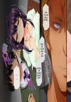 Osu ni Somerareta Osananajimi ~Kazoku Yori Taisetsu na Shoujo no Henbou~ / 親友に染められた幼馴染~家族より大切な少女の変貌~ [Original] Thumbnail Page 620