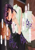 Osu ni Somerareta Osananajimi ~Kazoku Yori Taisetsu na Shoujo no Henbou~ / 親友に染められた幼馴染~家族より大切な少女の変貌~ [Original] Thumbnail Page 624