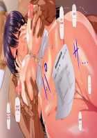 Osu ni Somerareta Osananajimi ~Kazoku Yori Taisetsu na Shoujo no Henbou~ / 親友に染められた幼馴染~家族より大切な少女の変貌~ [Original] Thumbnail Page 626