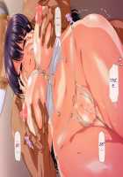 Osu ni Somerareta Osananajimi ~Kazoku Yori Taisetsu na Shoujo no Henbou~ / 親友に染められた幼馴染~家族より大切な少女の変貌~ [Original] Thumbnail Page 630