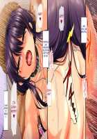 Osu ni Somerareta Osananajimi ~Kazoku Yori Taisetsu na Shoujo no Henbou~ / 親友に染められた幼馴染~家族より大切な少女の変貌~ [Original] Thumbnail Page 653