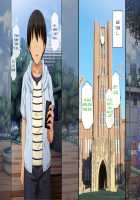 Osu ni Somerareta Osananajimi ~Kazoku Yori Taisetsu na Shoujo no Henbou~ / 親友に染められた幼馴染~家族より大切な少女の変貌~ [Original] Thumbnail Page 660