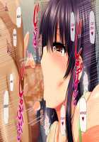 Osu ni Somerareta Osananajimi ~Kazoku Yori Taisetsu na Shoujo no Henbou~ / 親友に染められた幼馴染~家族より大切な少女の変貌~ [Original] Thumbnail Page 684