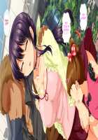 Osu ni Somerareta Osananajimi ~Kazoku Yori Taisetsu na Shoujo no Henbou~ / 親友に染められた幼馴染~家族より大切な少女の変貌~ [Original] Thumbnail Page 759