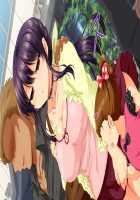 Osu ni Somerareta Osananajimi ~Kazoku Yori Taisetsu na Shoujo no Henbou~ / 親友に染められた幼馴染~家族より大切な少女の変貌~ [Original] Thumbnail Page 760