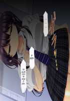 Osu ni Somerareta Osananajimi ~Kazoku Yori Taisetsu na Shoujo no Henbou~ / 親友に染められた幼馴染~家族より大切な少女の変貌~ [Original] Thumbnail Page 96