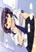 Osu ni Somerareta Osananajimi ~Kazoku Yori Taisetsu na Shoujo no Henbou~ / 親友に染められた幼馴染~家族より大切な少女の変貌~ [Original] Thumbnail Page 99