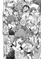 C2lemon@Max / C2lemon@Max [Kaname Aomame] [Code Geass] Thumbnail Page 17