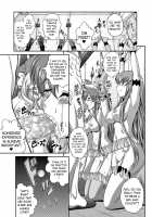 C2lemon@Max / C2lemon@Max [Kaname Aomame] [Code Geass] Thumbnail Page 20