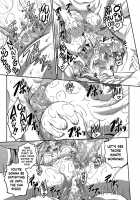 C2lemon@Max / C2lemon@Max [Kaname Aomame] [Code Geass] Thumbnail Page 28