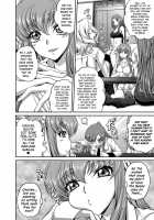 C2lemon@Max / C2lemon@Max [Kaname Aomame] [Code Geass] Thumbnail Page 03