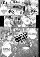 C2lemon@Max 3 / C2lemon@Max3 [Kaname Aomame] [Code Geass] Thumbnail Page 10