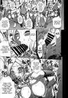 C2lemon@Max 3 / C2lemon@Max3 [Kaname Aomame] [Code Geass] Thumbnail Page 22