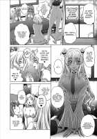 C2lemon@Max 3 / C2lemon@Max3 [Kaname Aomame] [Code Geass] Thumbnail Page 05