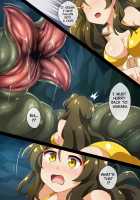 Operation Fail [Co Ma] [Vividred Operation] Thumbnail Page 03