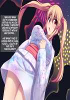 Training Her with Hypnosis, Humiliating My Cheeky Younger-Sister / 生意気な妹を催眠術で凌辱調教!! [Fujirin] [Original] Thumbnail Page 44