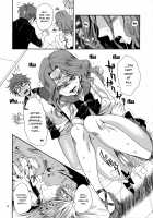 Punishment For An Idol Soldier! ~Uranus Passion Edition~ / アイドル戦士におしおき!～ウラヌスの受難編～ [Yu-Ri] [Sailor Moon] Thumbnail Page 17