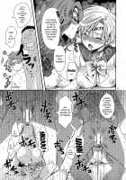 Punishment For An Idol Soldier! ~Uranus Passion Edition~ / アイドル戦士におしおき!～ウラヌスの受難編～ [Yu-Ri] [Sailor Moon] Thumbnail Page 20