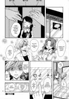 Punishment For An Idol Soldier! ~Uranus Passion Edition~ / アイドル戦士におしおき!～ウラヌスの受難編～ [Yu-Ri] [Sailor Moon] Thumbnail Page 23