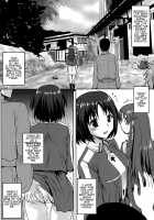 Omodume BOX 48 / 想詰めBOX 48 [Kushikatsu Koumei] [Sword Art Online] Thumbnail Page 17
