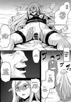 Omodume BOX 48 / 想詰めBOX 48 [Kushikatsu Koumei] [Sword Art Online] Thumbnail Page 05