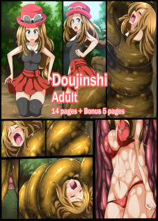 Hell Of Swallowed: Serena VS Anaconda / Hell Of Swallowed Serena VS Anaconda [Co Ma] [Pokemon]