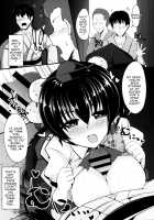 Sasami / 捧身 [Kenpi] [Touhou Project] Thumbnail Page 12