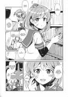 Oboro no Bansoukou no Himitsu / 朧の絆創膏の秘密 [Kamelie] [Kantai Collection] Thumbnail Page 02