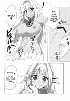 Muromi Marriage Hunting / むろみコンカツ [Aoi Manabu] [Namiuchigiwa No Muromi-San] Thumbnail Page 14