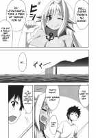 Muromi Marriage Hunting / むろみコンカツ [Aoi Manabu] [Namiuchigiwa No Muromi-San] Thumbnail Page 07