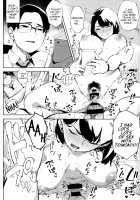 Ohanabatake no Naka de Kouhen / お花畑の中で 後編 [Rocket Monkey] [Original] Thumbnail Page 20