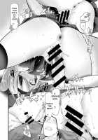 Shinkyaku ~Let's Look Leg~ / 神脚 ～Let's Look Leg～ [Inuzuka Koutarou] [Original] Thumbnail Page 58