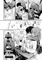 Shinkyaku ~Let's Look Leg~ / 神脚 ～Let's Look Leg～ [Inuzuka Koutarou] [Original] Thumbnail Page 96