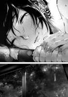 Natsu to Jun / 夏と純 [Jorori] [Original] Thumbnail Page 20