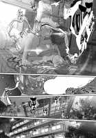 Koiseyo Otome / 恋せよオトメ [Jorori] [Original] Thumbnail Page 25