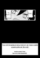 Koiseyo Otome / 恋せよオトメ [Jorori] [Original] Thumbnail Page 27